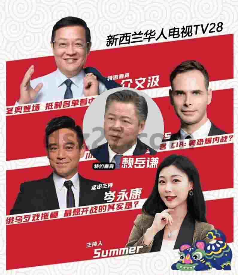沈逸观察五月合集
